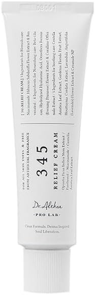 كريم مرطب للوجه