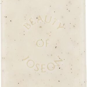 صابونة لتنظيف البشرة