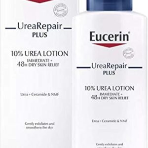 لوشن مرطب للجسم