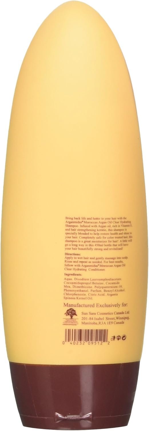 شامبو للشعر - الصورة 3