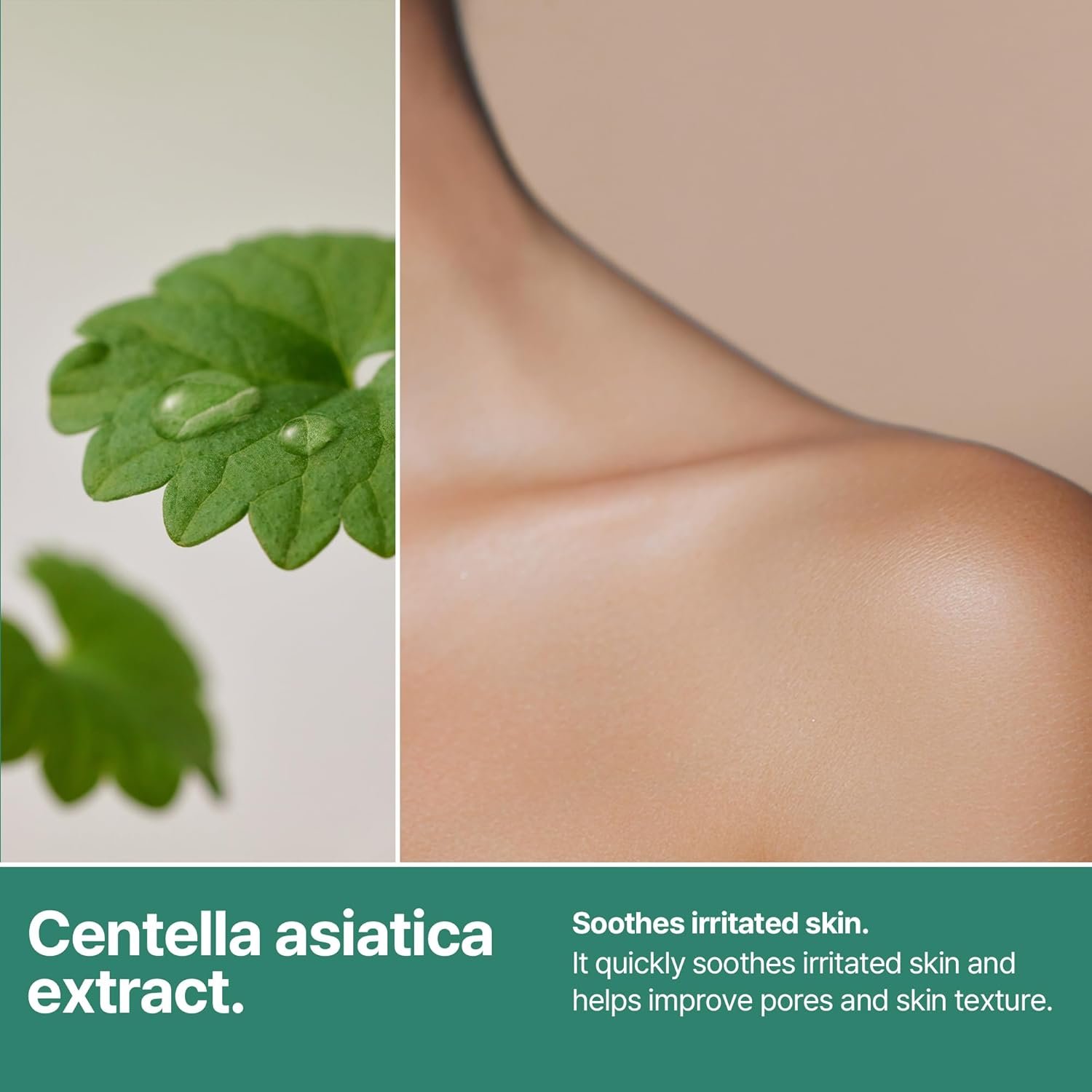 منظف للجسم - الصورة 3