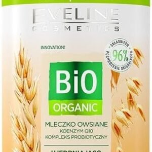 بلسم للجسم من ايفيلين كوزمتكس مضاد للشيخوخة