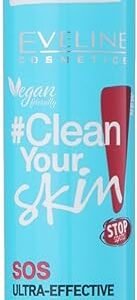 بيور كونترول - رول أون 15 مل، من ايفلين، كريم