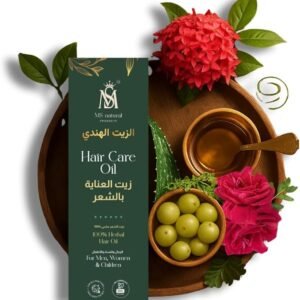 زيت العناية بالشعر، زيت عشبي 100%، لنمو الشعر ومضاد للقشرة